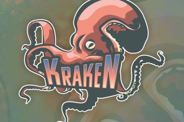 Kraken onion ссылка kra.mp