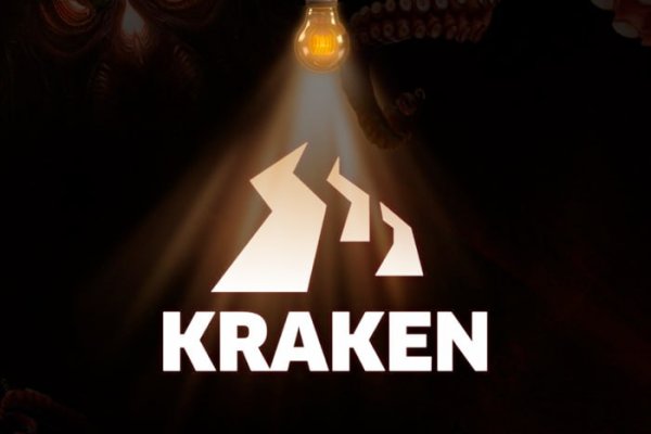 Официальная ссылка на kraken kramp.cc