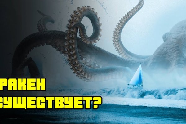 Зайти на сайт омг через тор браузер