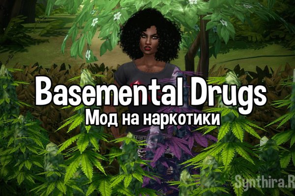 Kraken darknet market ссылка тор